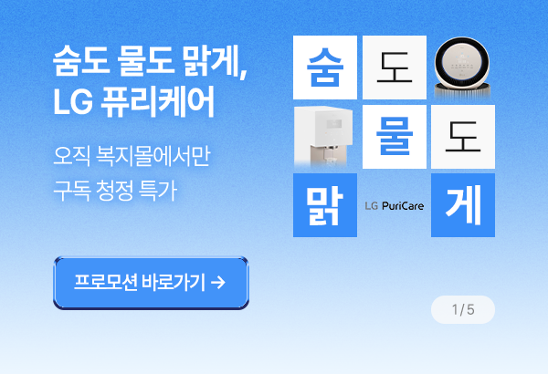 popup